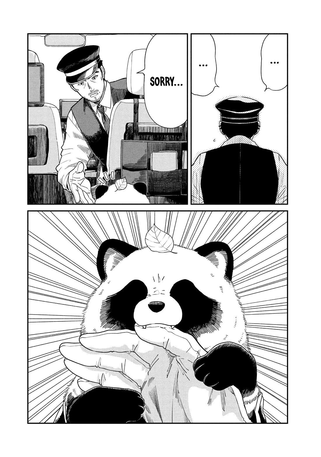 With You and the Rain Chapter 71 page 8 - Chapter 71: Town Stroll