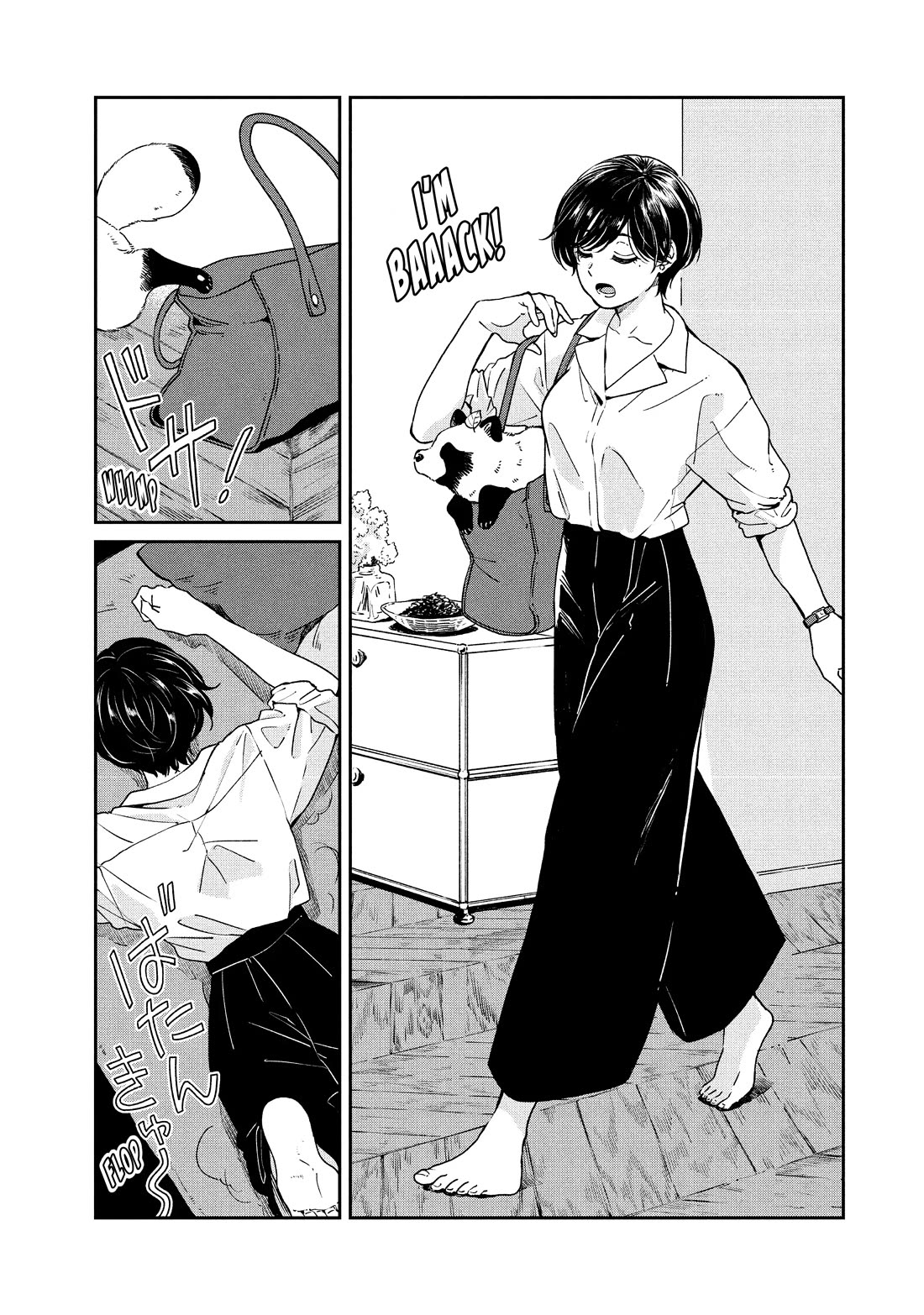 With You and the Rain Chapter 71 page 9 - Chapter 71: Town Stroll