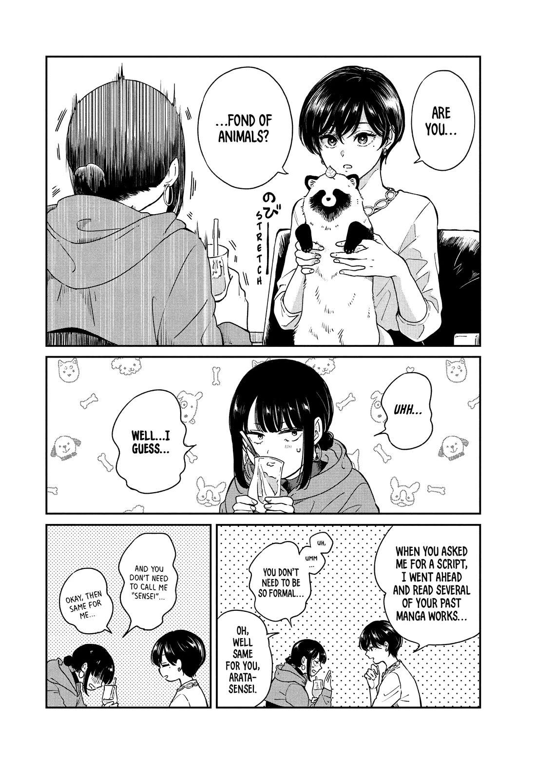With You and the Rain Chapter 72 page 10 - Chapter 72: This and That