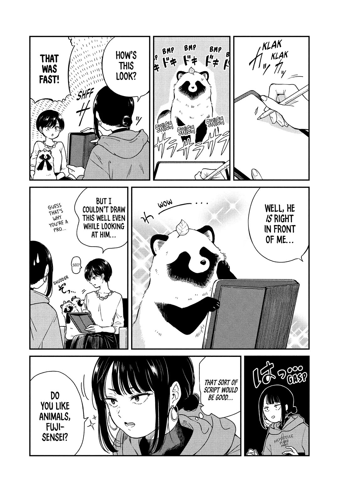 With You and the Rain Chapter 72 page 12 - Chapter 72: This and That