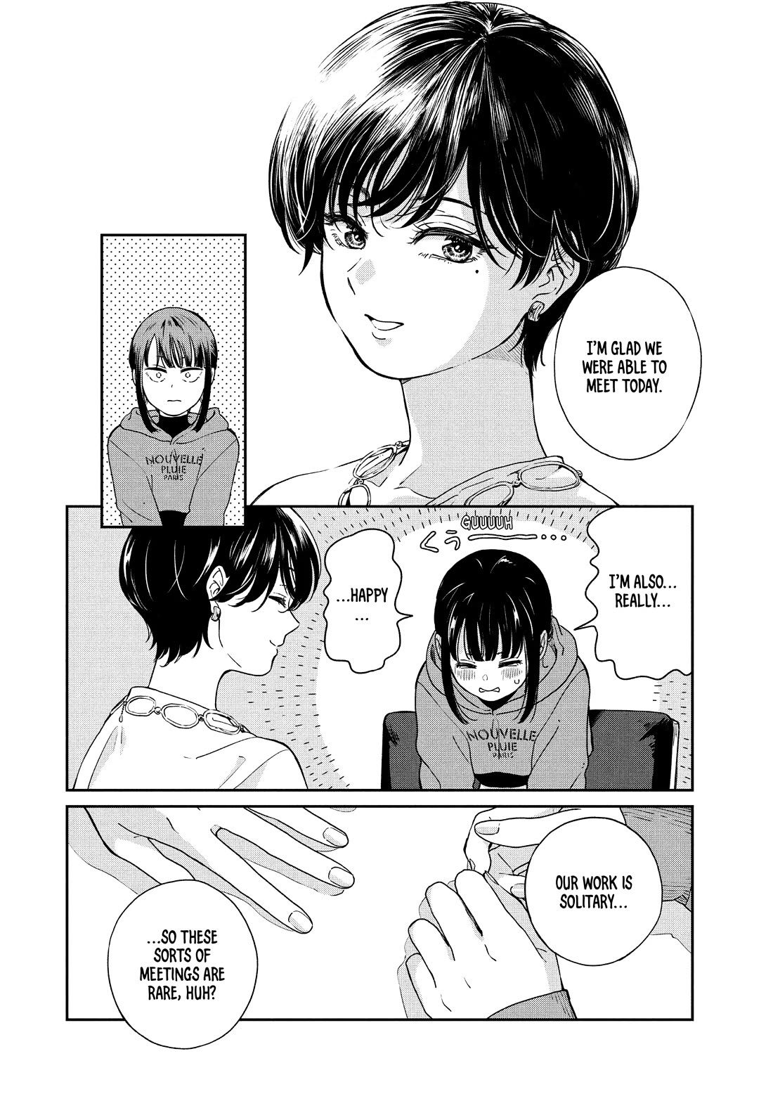 With You and the Rain Chapter 72 page 18 - Chapter 72: This and That