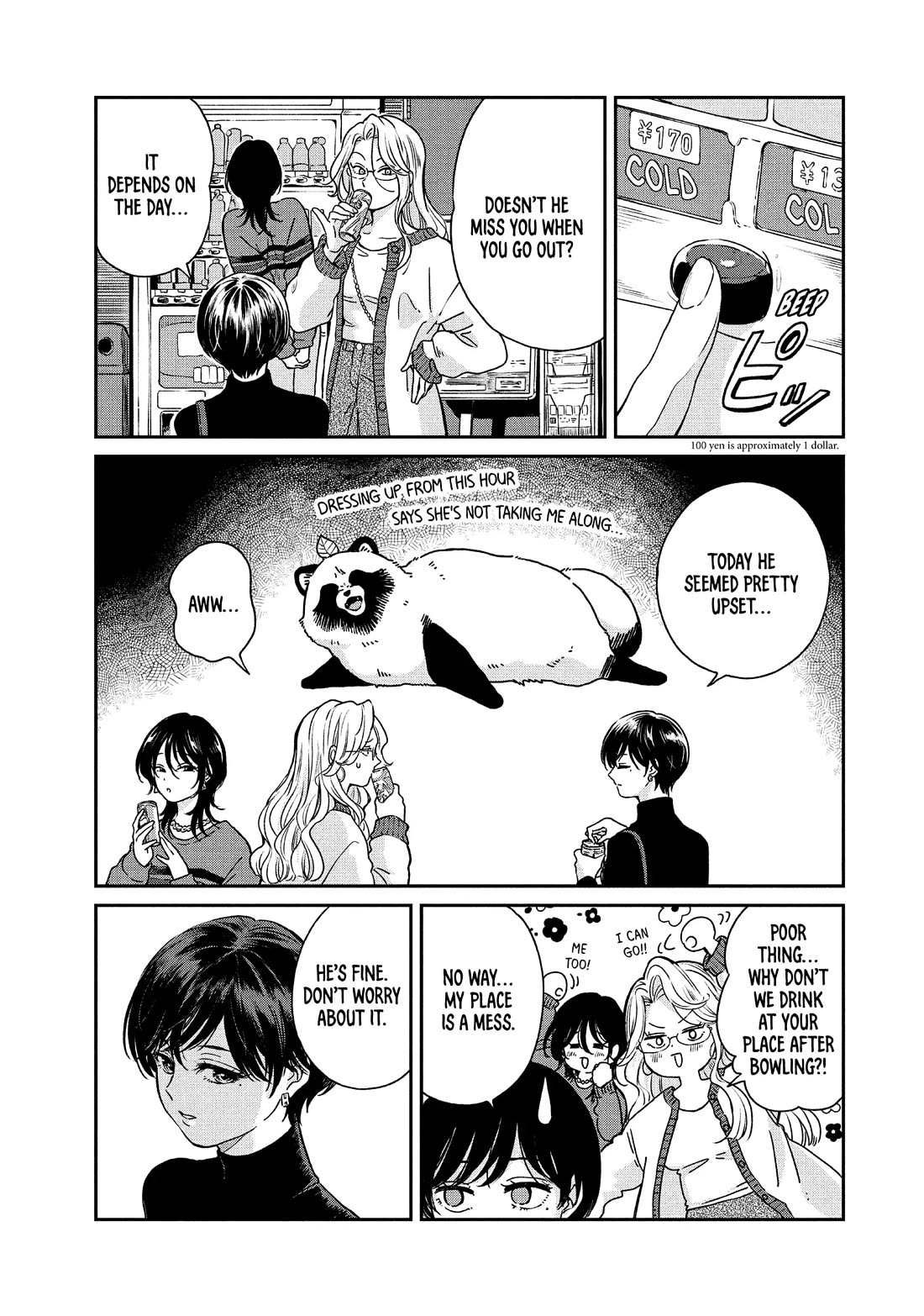 With You and the Rain Chapter 73 page 10 - Chapter 73: Night Out