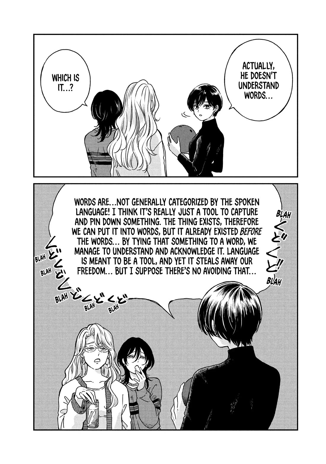 With You and the Rain Chapter 73 page 14 - Chapter 73: Night Out
