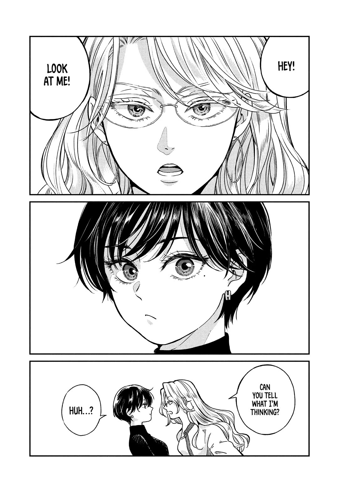With You and the Rain Chapter 73 page 15 - Chapter 73: Night Out