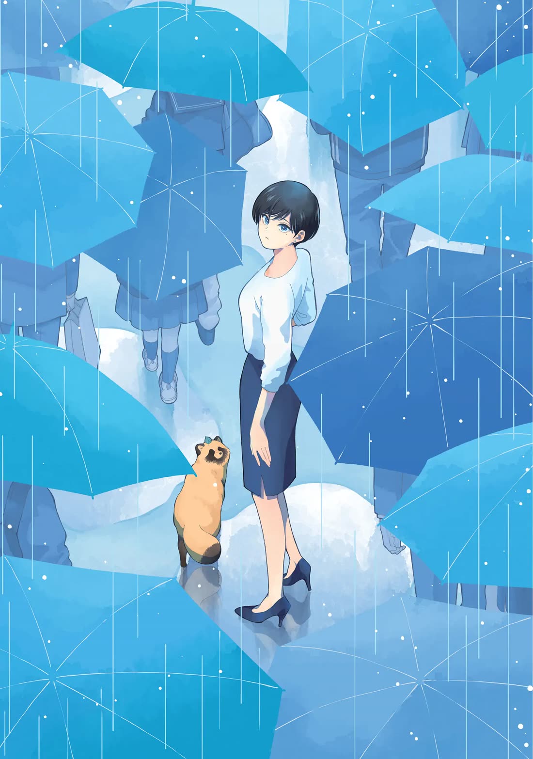 With You and the Rain Chapter 73 page 2 - Chapter 73: Night Out