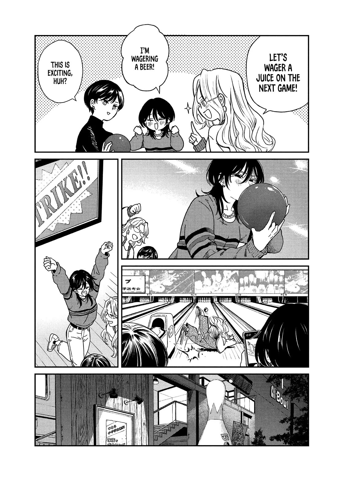 With You and the Rain Chapter 73 page 22 - Chapter 73: Night Out