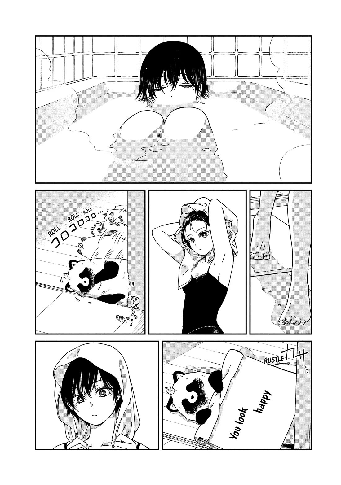 With You and the Rain Chapter 73 page 24 - Chapter 73: Night Out