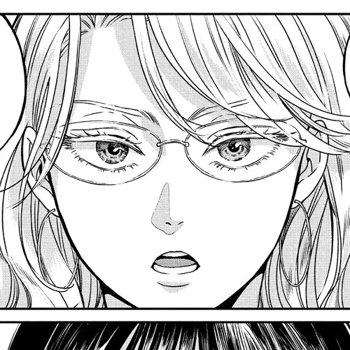 With You and the Rain Chapter 73: Night Out cover