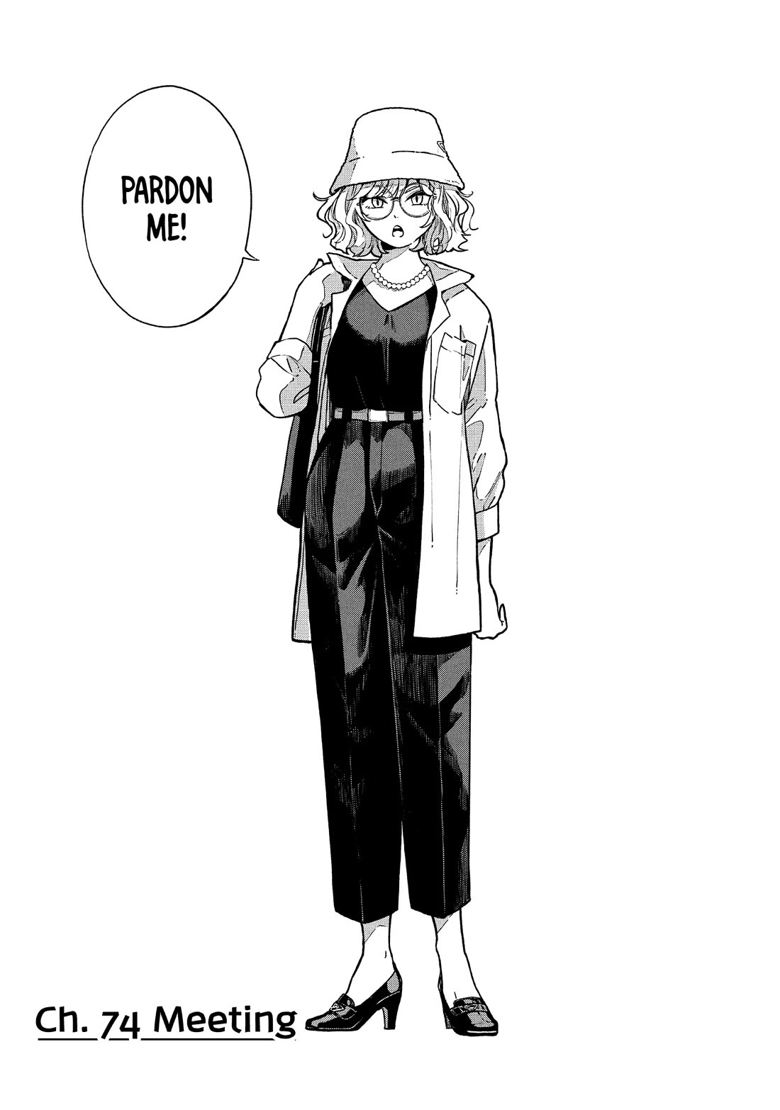 With You and the Rain Chapter 74 page 1 - Chapter 74: Meeting