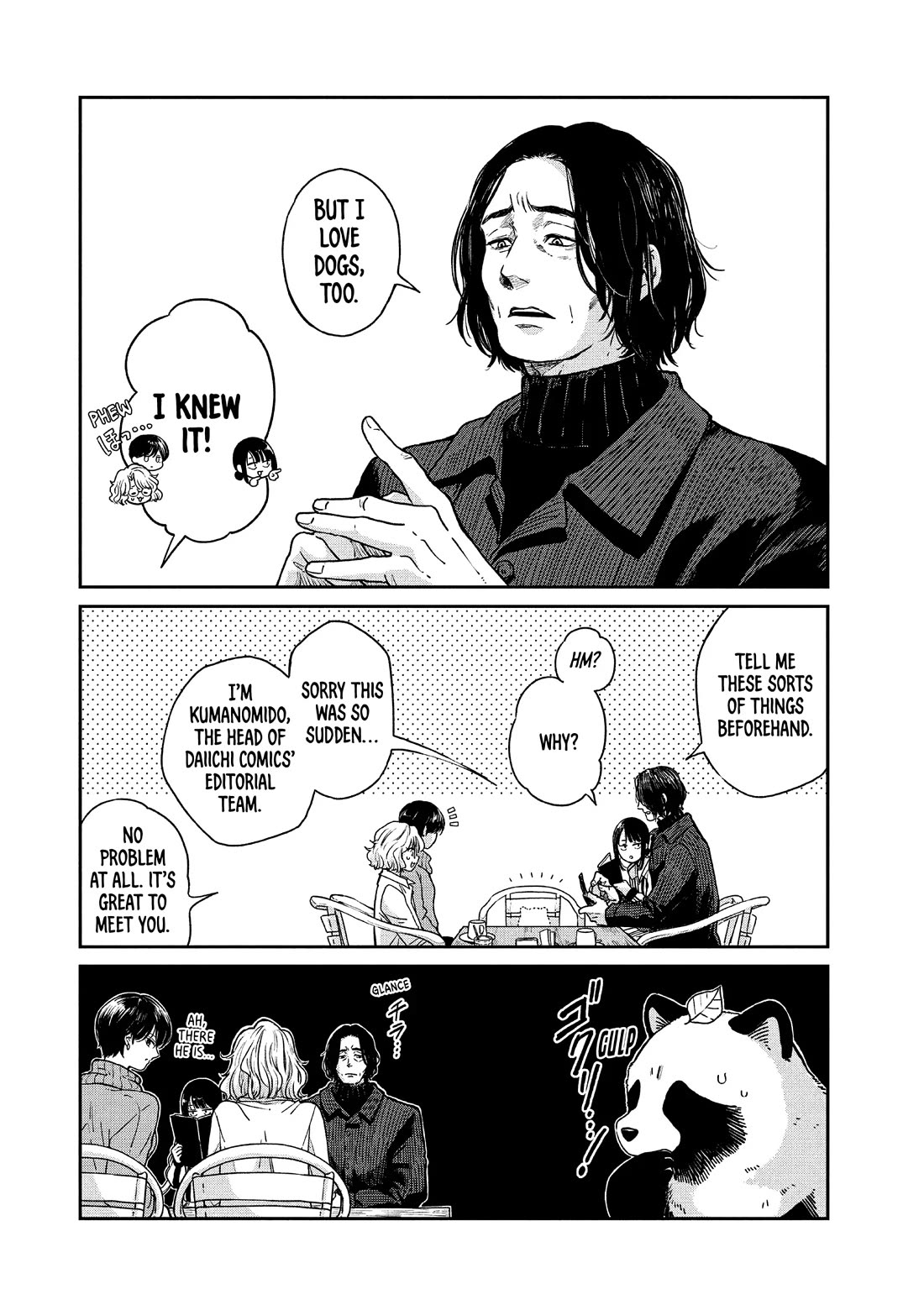 With You and the Rain Chapter 74 page 12 - Chapter 74: Meeting