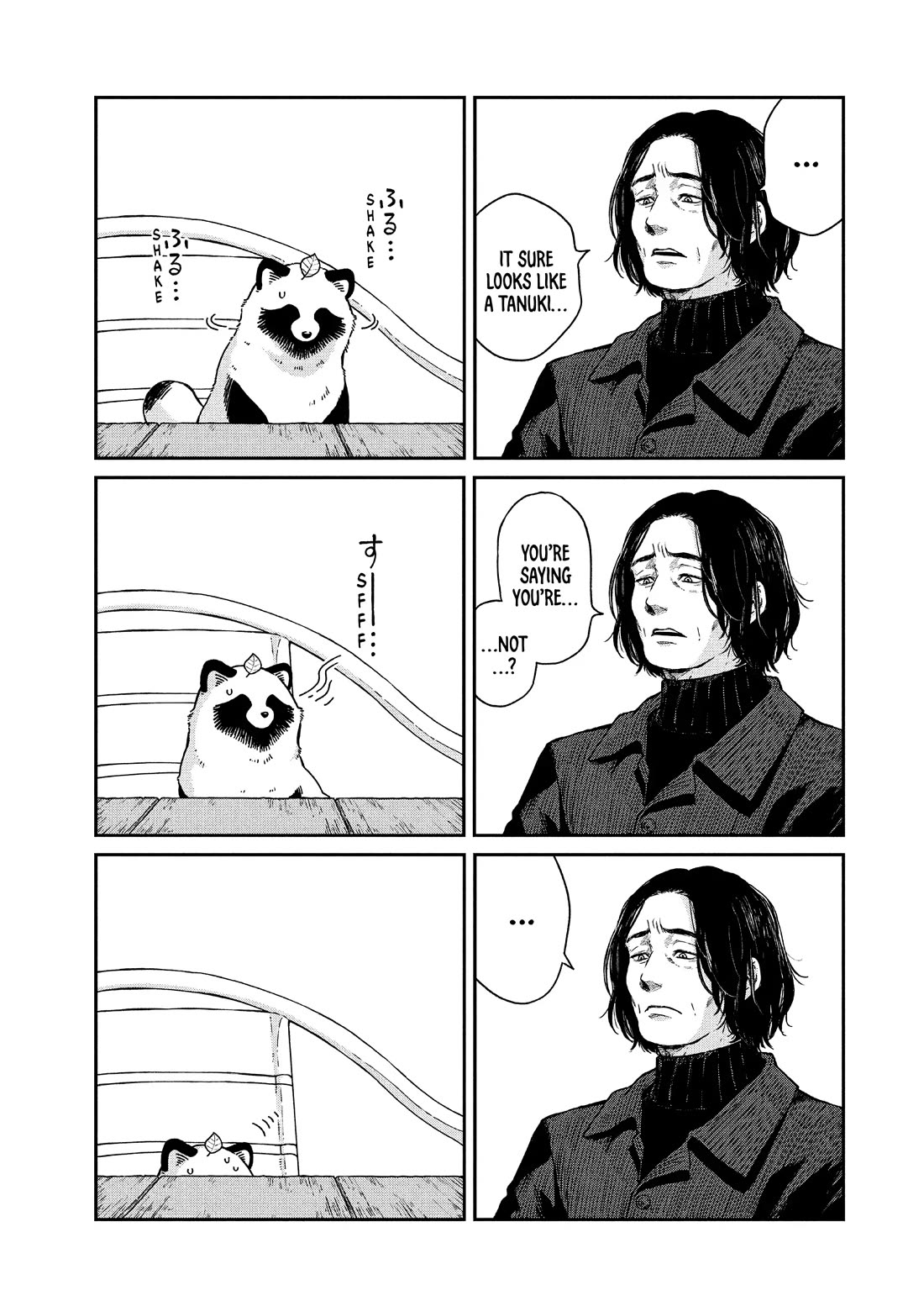 With You and the Rain Chapter 74 page 15 - Chapter 74: Meeting