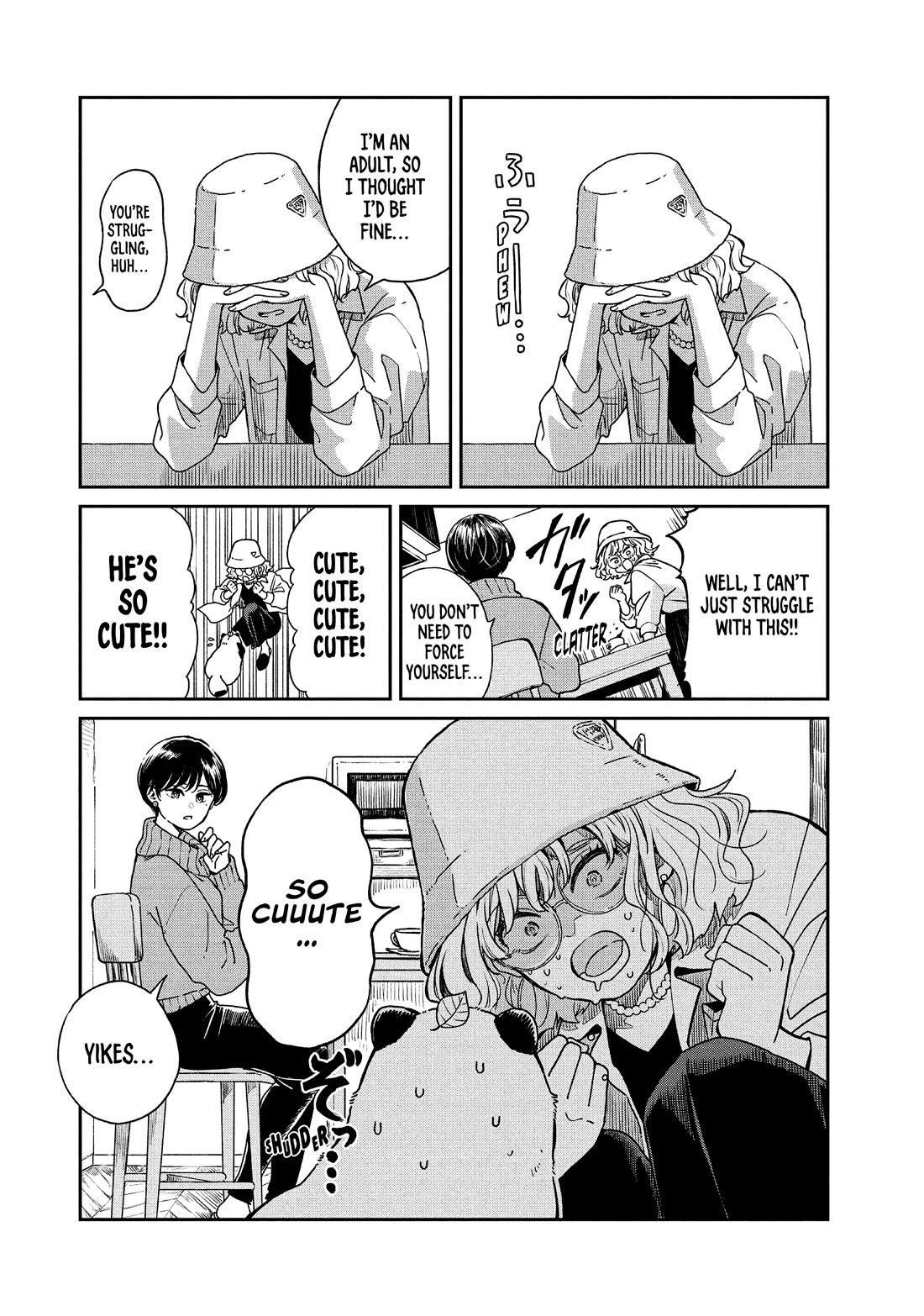 With You and the Rain Chapter 74 page 4 - Chapter 74: Meeting