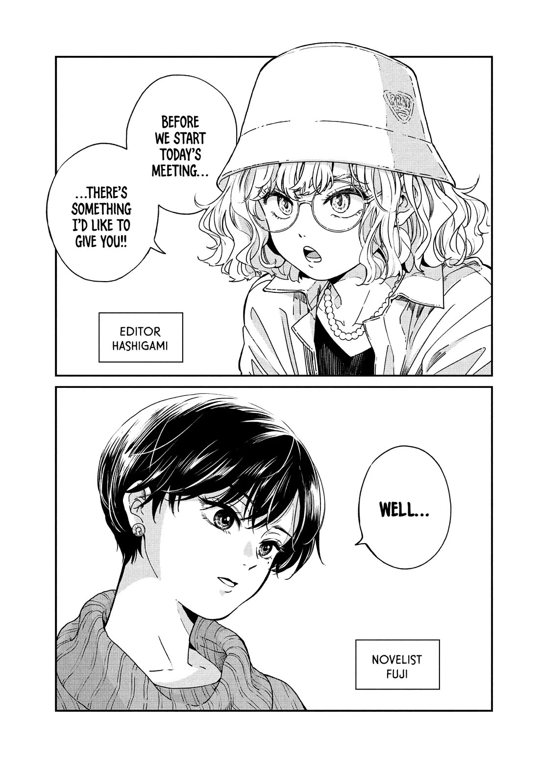 With You and the Rain Chapter 74 page 5 - Chapter 74: Meeting