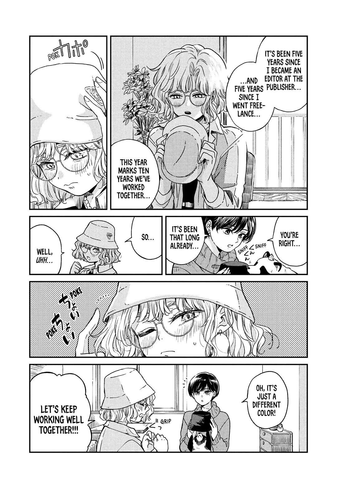With You and the Rain Chapter 74 page 8 - Chapter 74: Meeting
