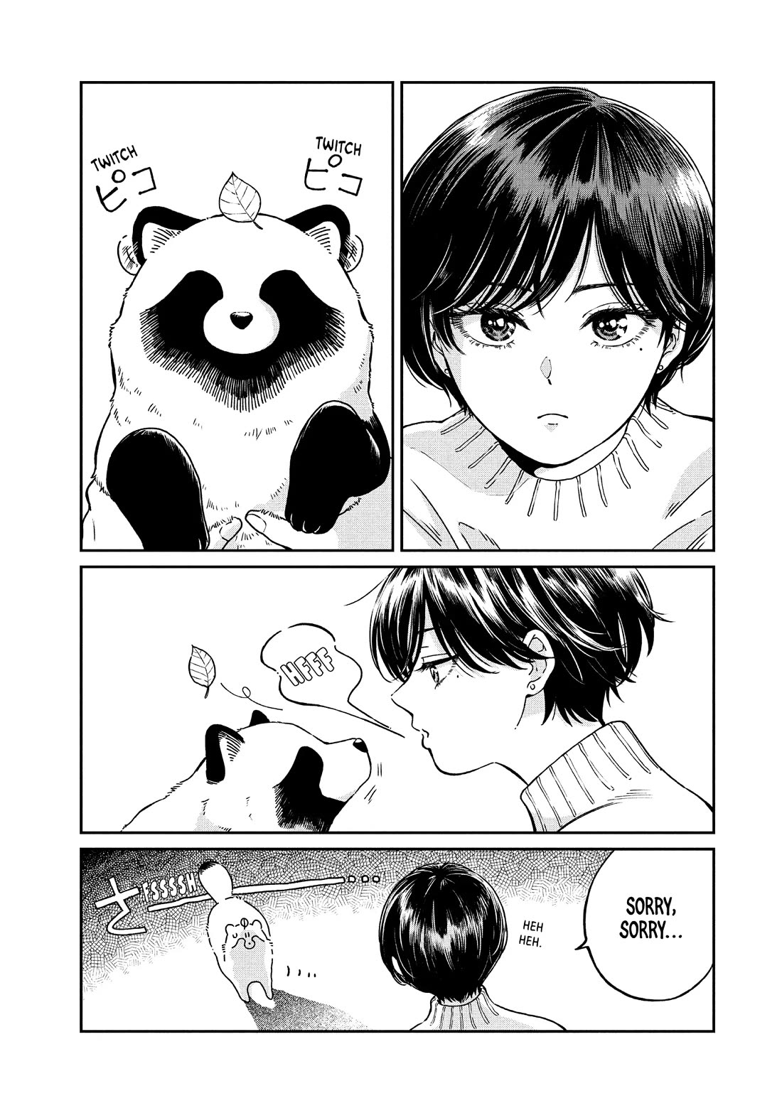 With You and the Rain Chapter 75 page 11 - Chapter 75: Invite