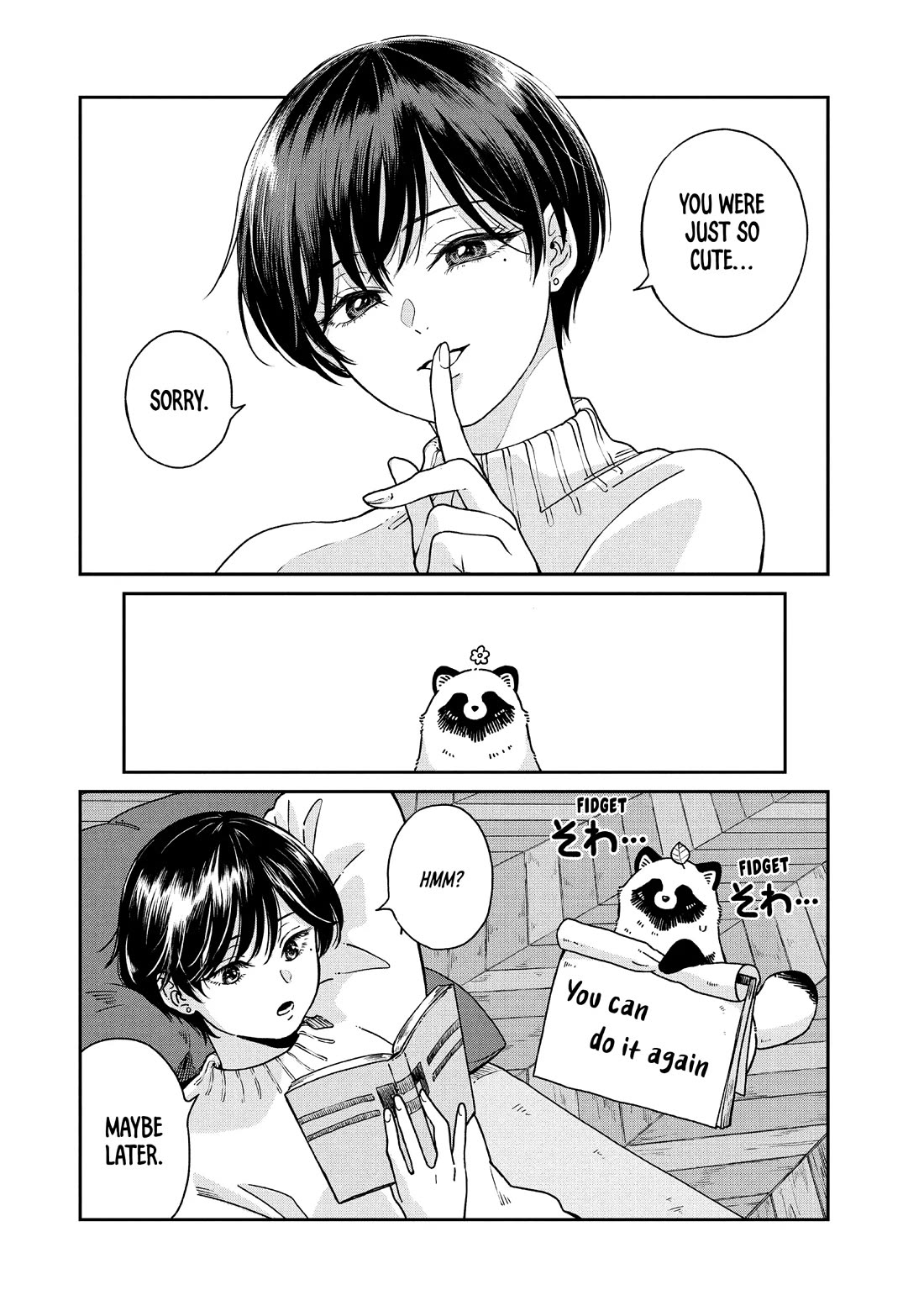 With You and the Rain Chapter 75 page 12 - Chapter 75: Invite