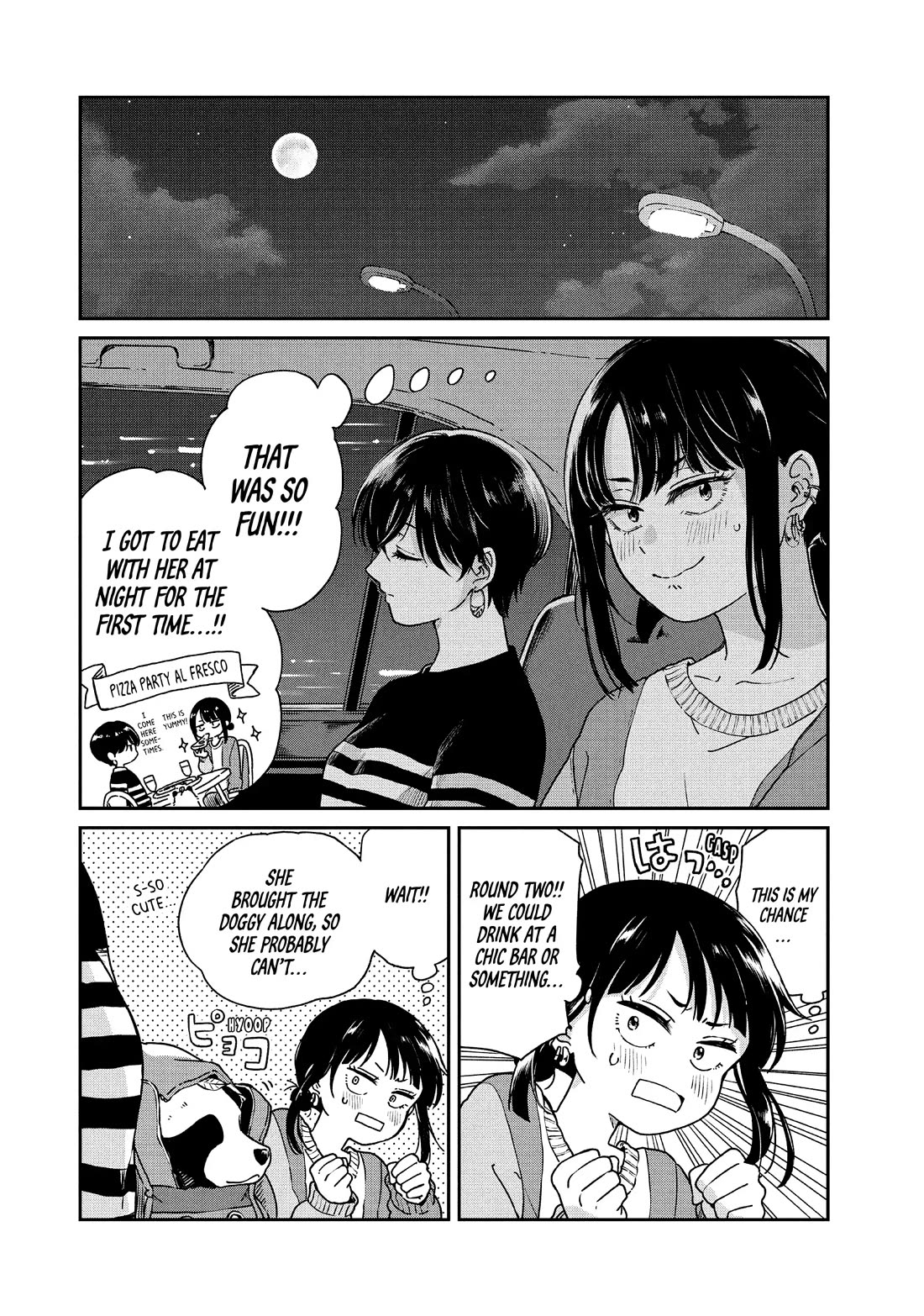 With You and the Rain Chapter 75 page 2 - Chapter 75: Invite