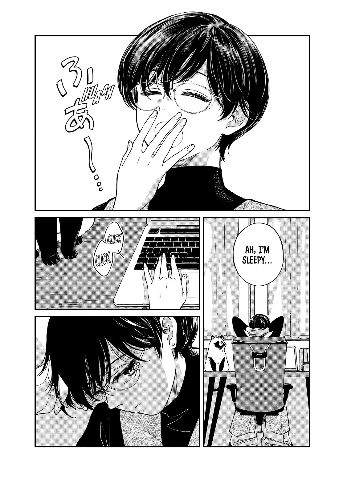 With You and the Rain Chapter 75 page 5 - Chapter 75: Invite
