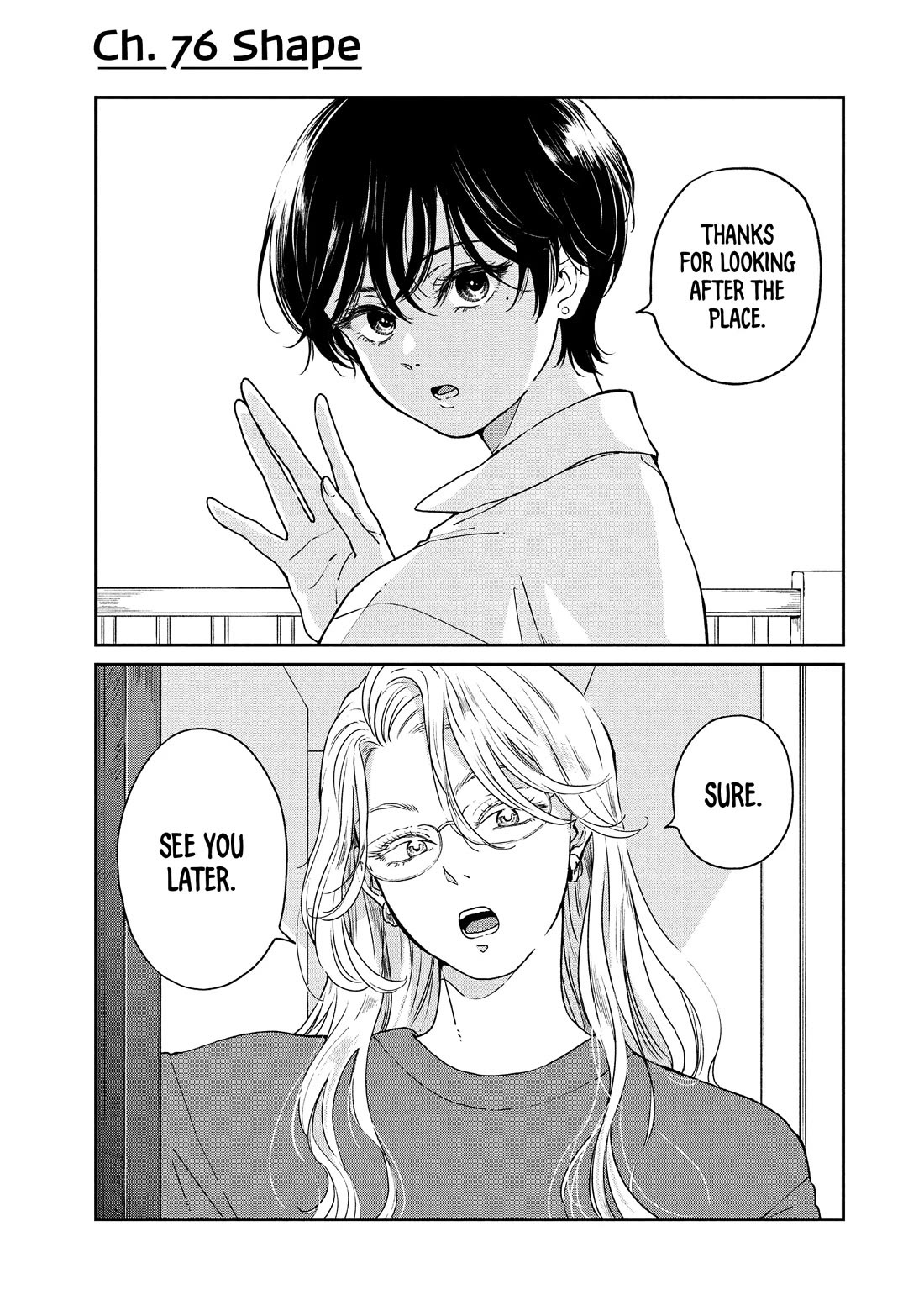 With You and the Rain Chapter 76 page 1 - Chapter 76: Shape