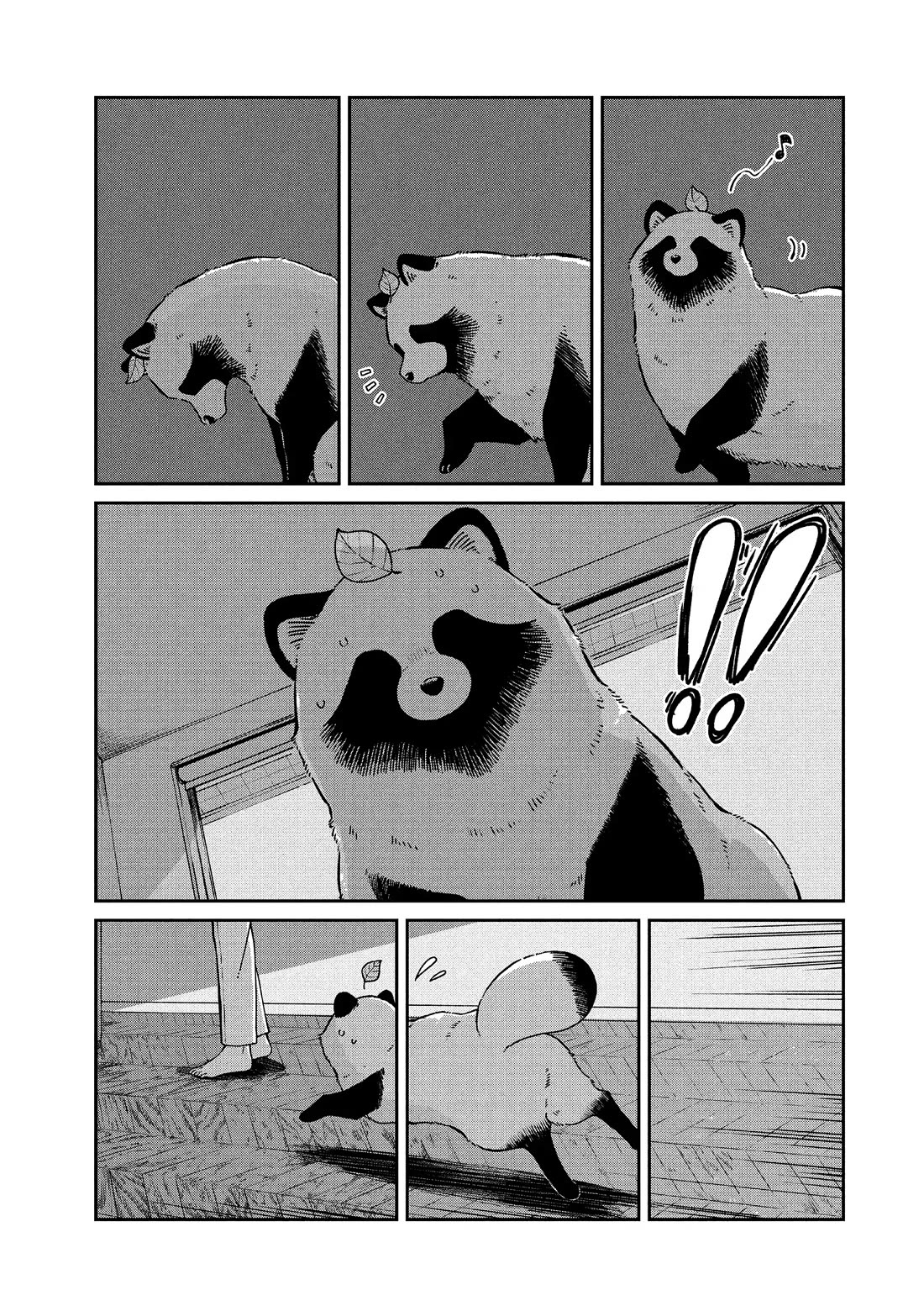 With You and the Rain Chapter 76 page 13 - Chapter 76: Shape