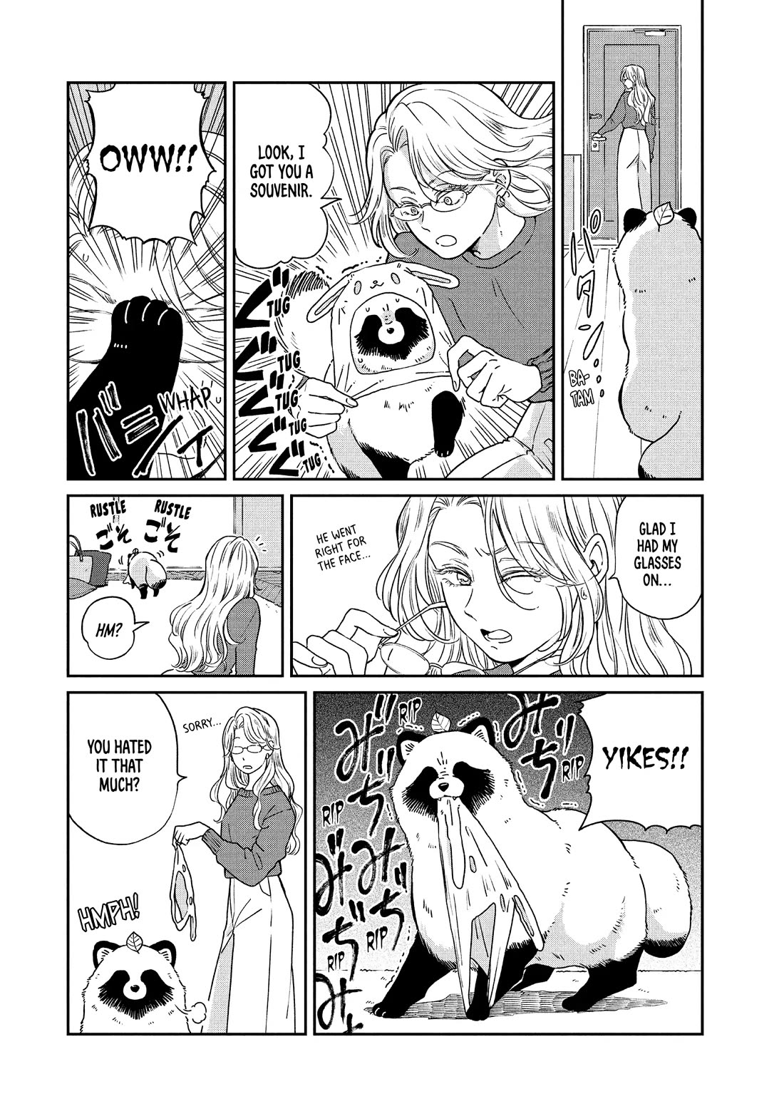 With You and the Rain Chapter 76 page 2 - Chapter 76: Shape