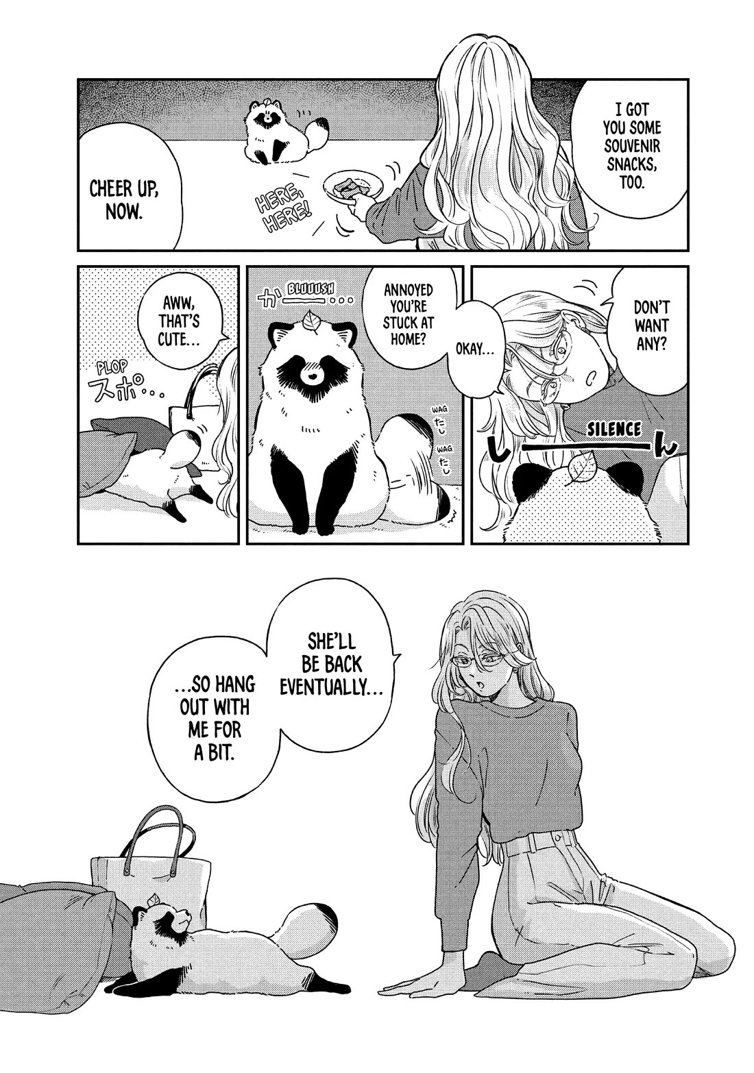 With You and the Rain Chapter 76 page 3 - Chapter 76: Shape