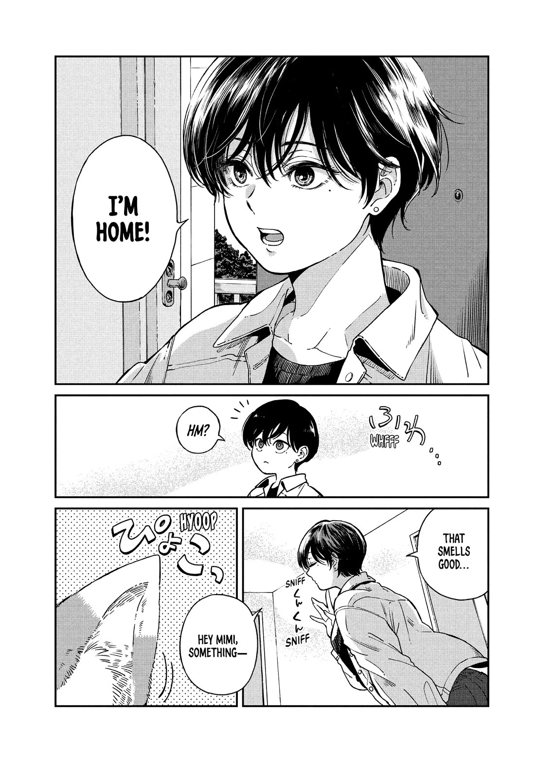 With You and the Rain Chapter 76 page 5 - Chapter 76: Shape