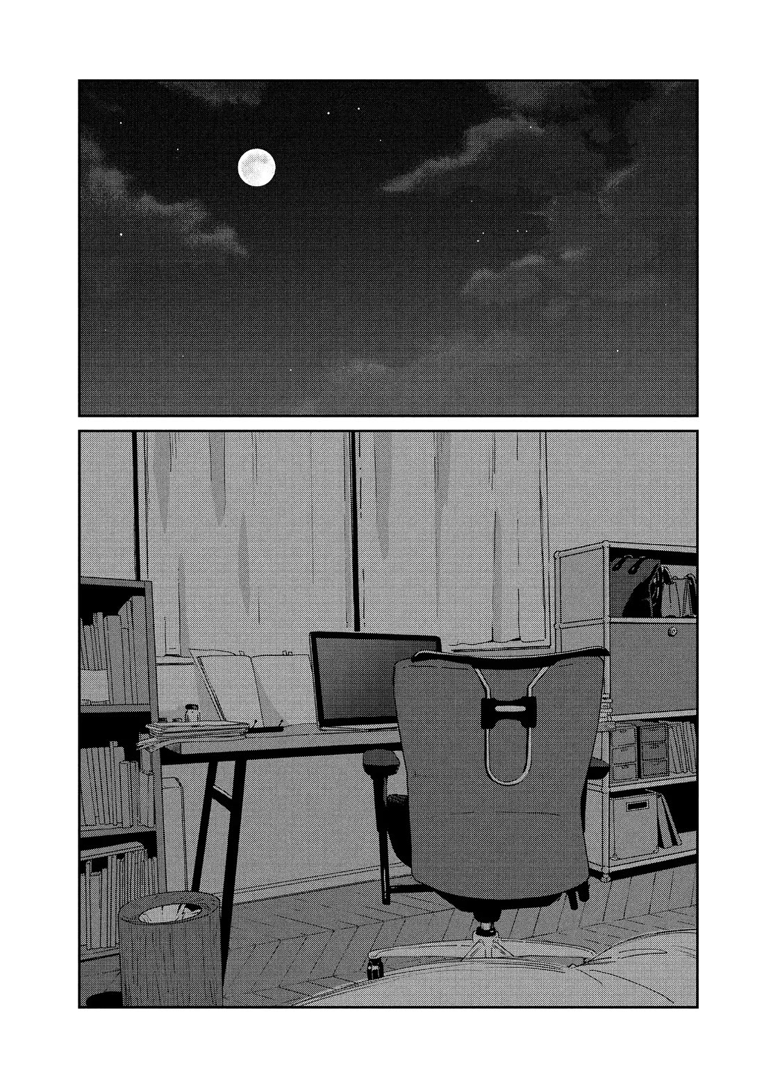 With You and the Rain Chapter 77 page 1 - Chapter 77: Moon and Gate
