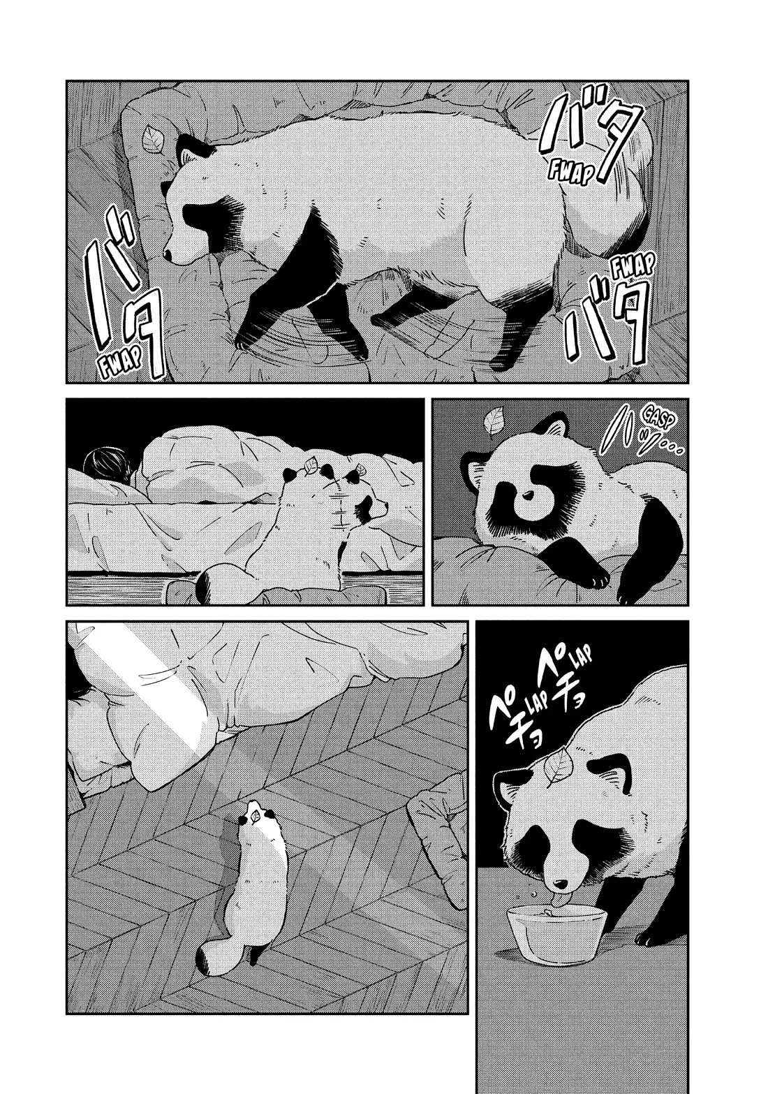 With You and the Rain Chapter 77 page 10 - Chapter 77: Moon and Gate