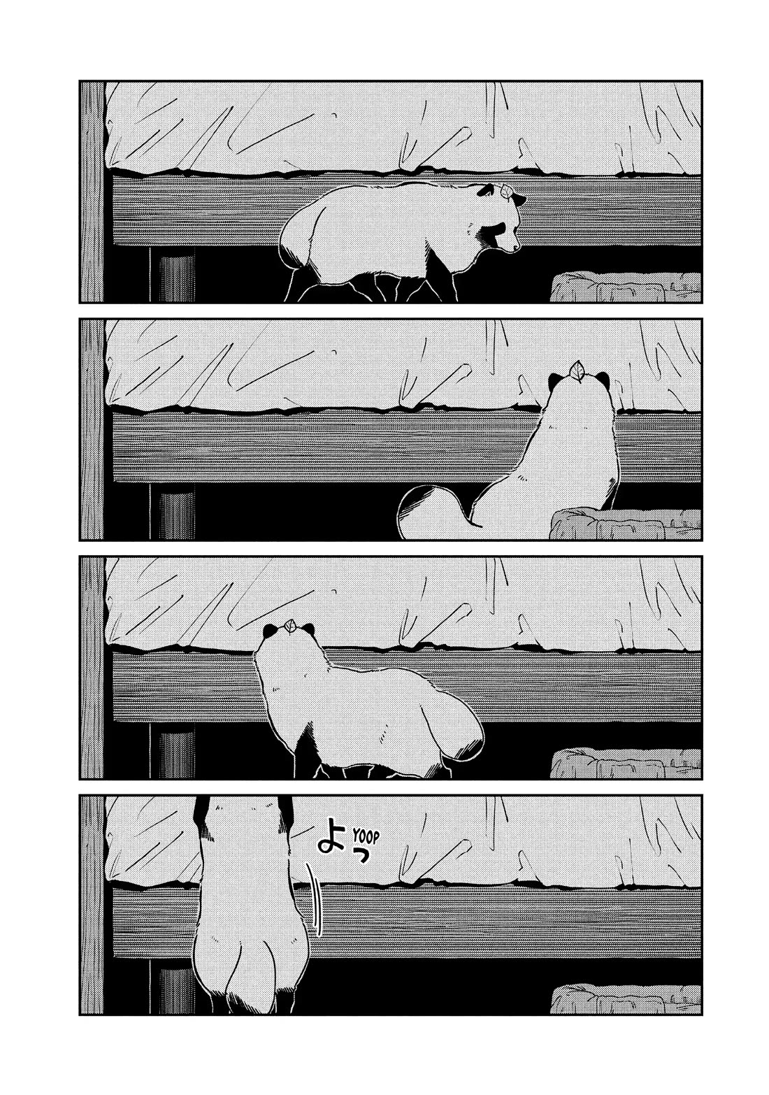 With You and the Rain Chapter 77 page 13 - Chapter 77: Moon and Gate