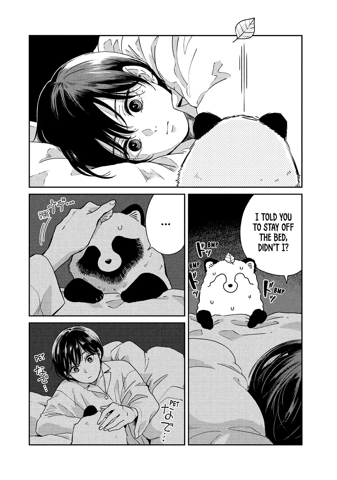 With You and the Rain Chapter 77 page 14 - Chapter 77: Moon and Gate
