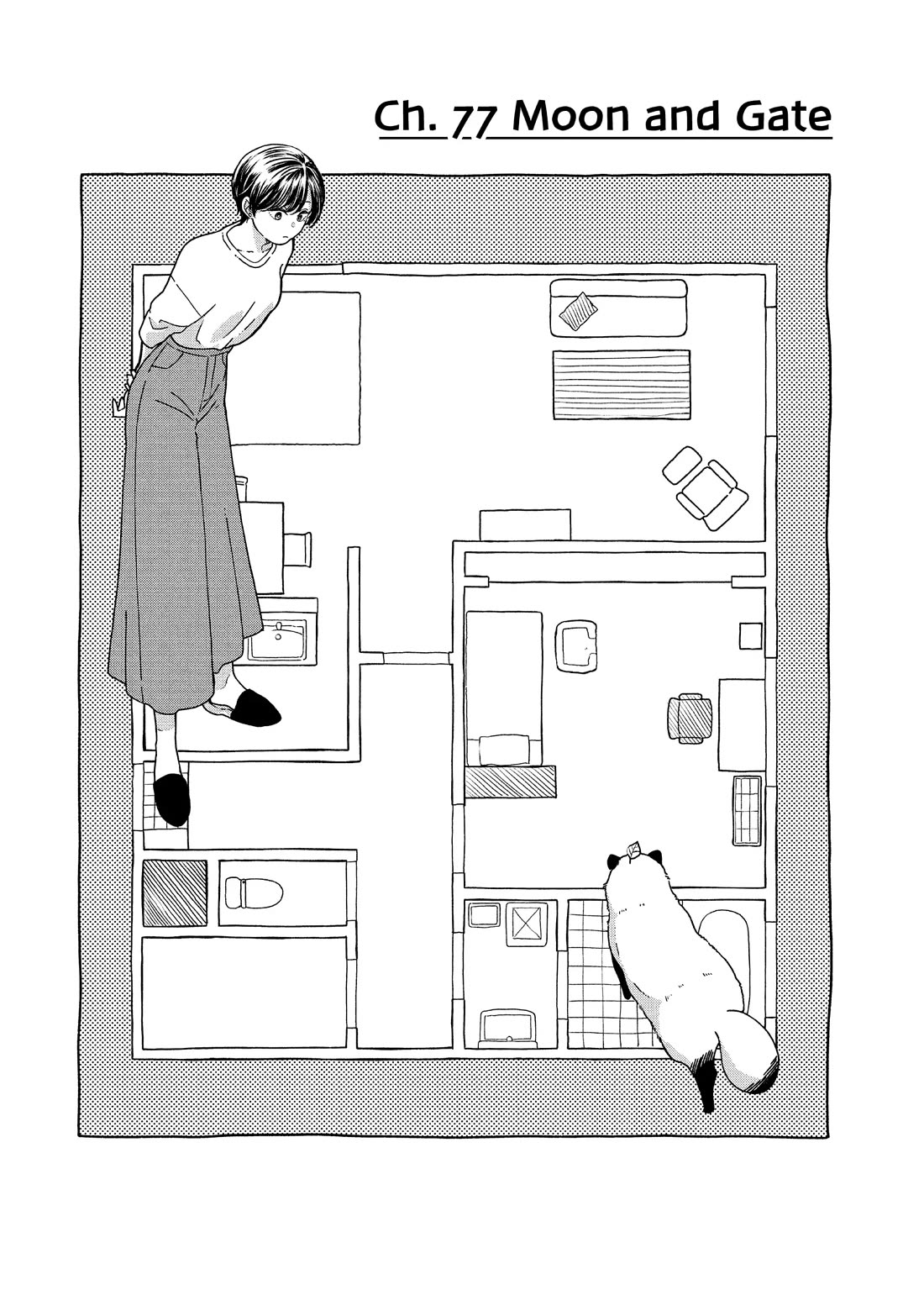 With You and the Rain Chapter 77 page 2 - Chapter 77: Moon and Gate