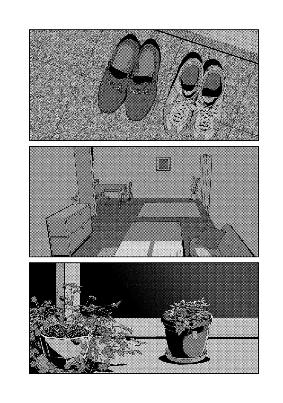 With You and the Rain Chapter 77 page 3 - Chapter 77: Moon and Gate