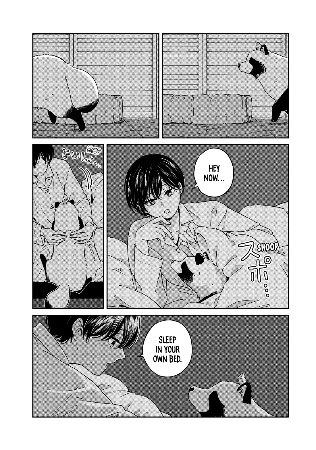 With You and the Rain Chapter 77 page 5 - Chapter 77: Moon and Gate