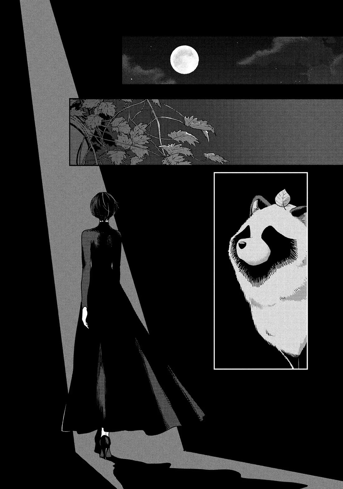 With You and the Rain Chapter 77 page 8 - Chapter 77: Moon and Gate