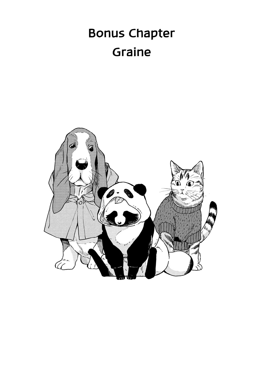 With You and the Rain Chapter 78.5 page 1 - Chapter 78.5: Graine