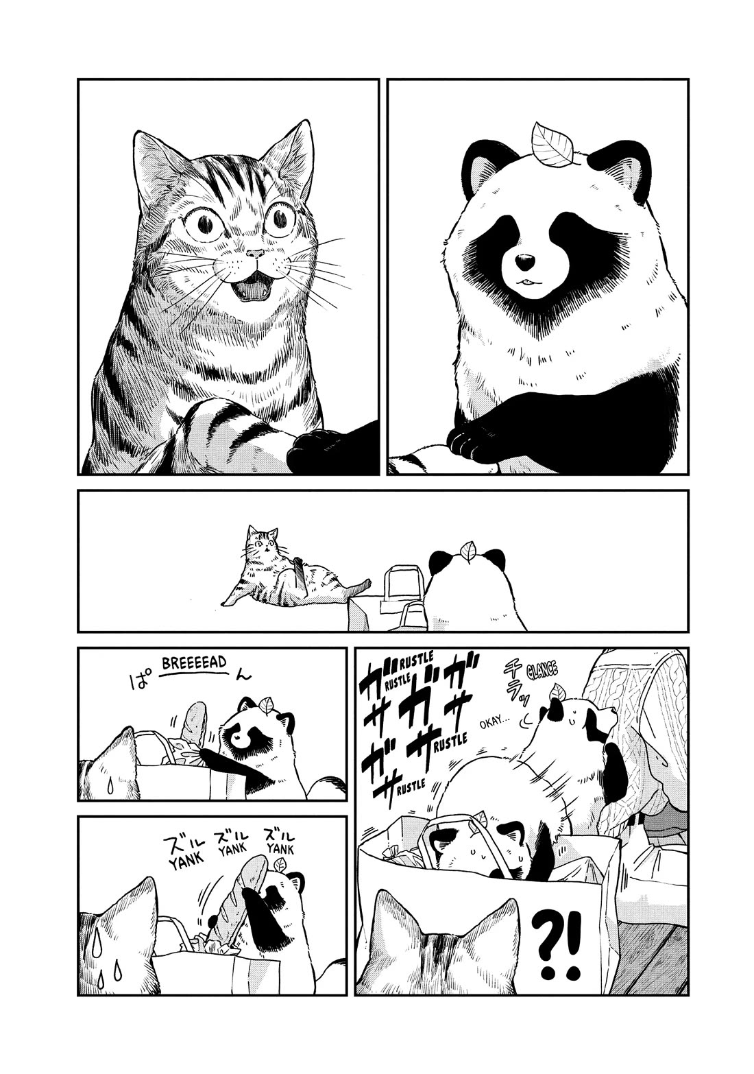 With You and the Rain Chapter 78.5 page 11 - Chapter 78.5: Graine