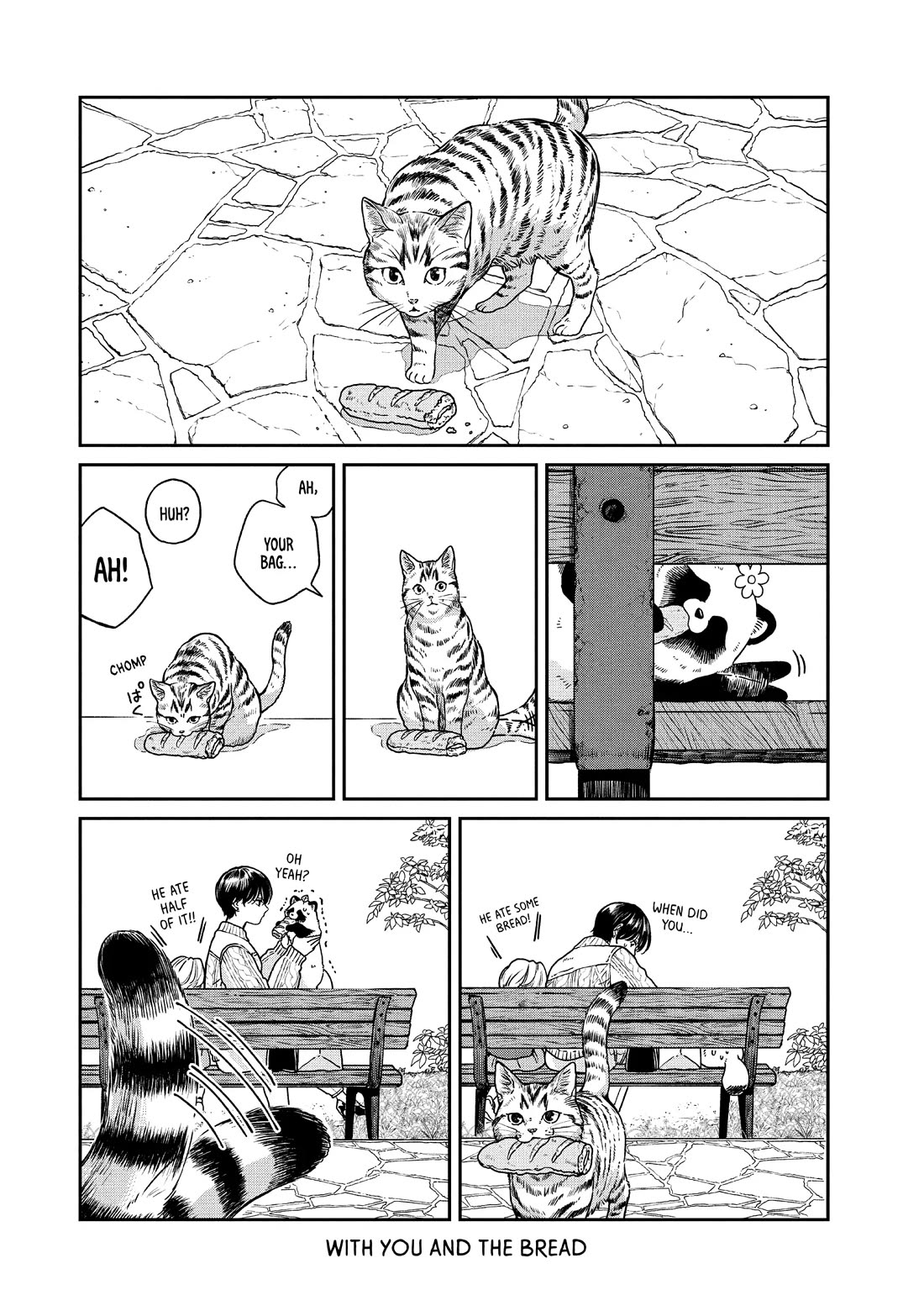 With You and the Rain Chapter 78.5 page 12 - Chapter 78.5: Graine