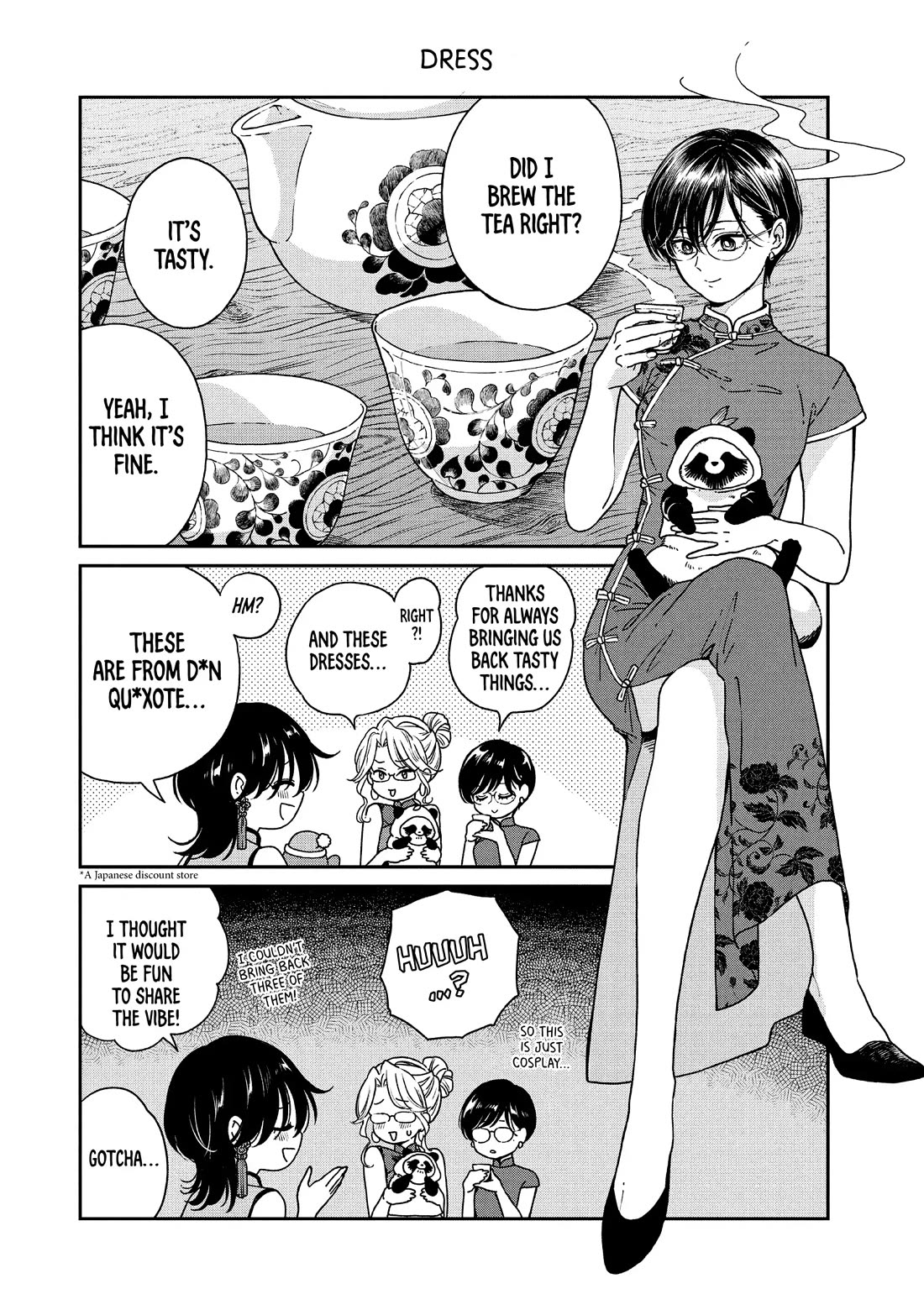 With You and the Rain Chapter 78.5 page 2 - Chapter 78.5: Graine