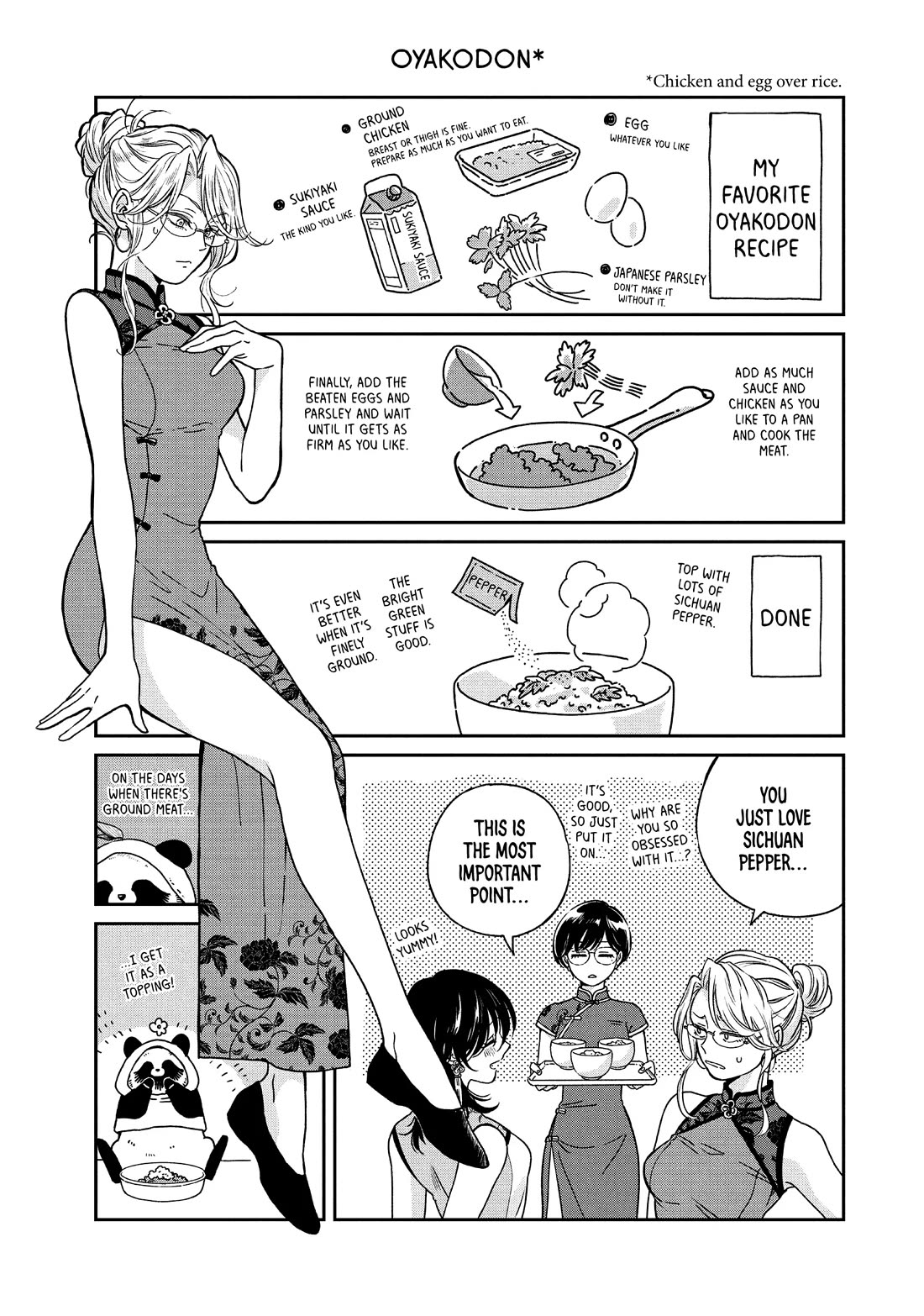 With You and the Rain Chapter 78.5 page 3 - Chapter 78.5: Graine