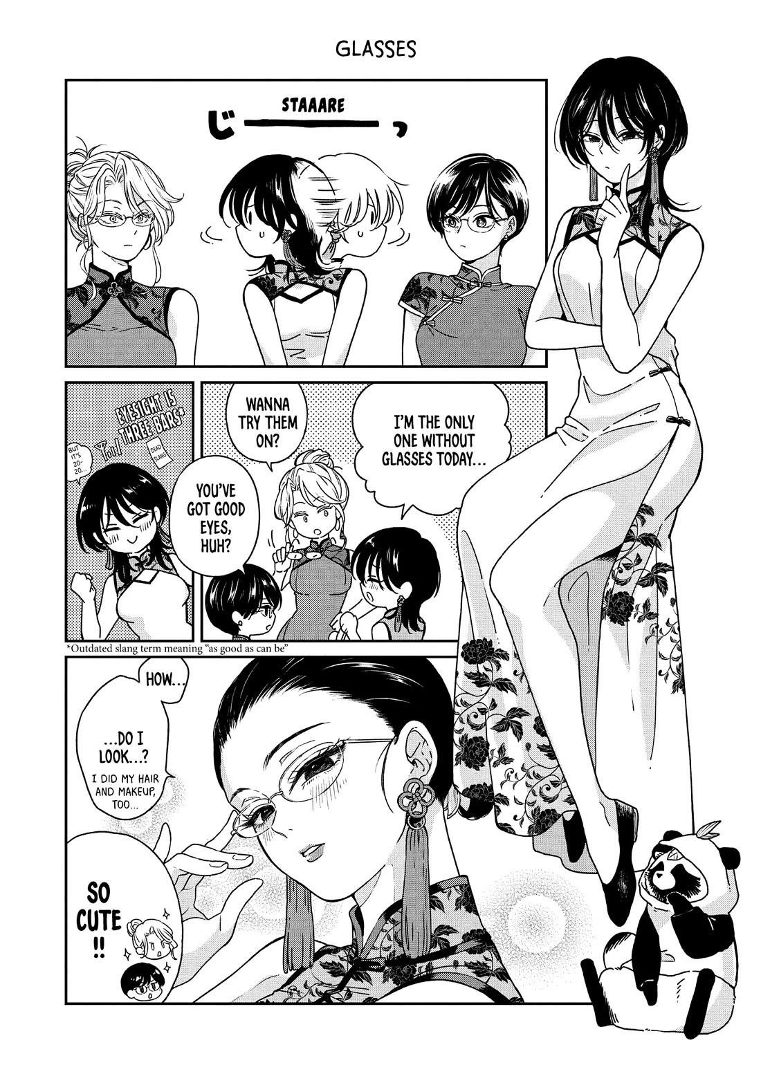 With You and the Rain Chapter 78.5 page 4 - Chapter 78.5: Graine