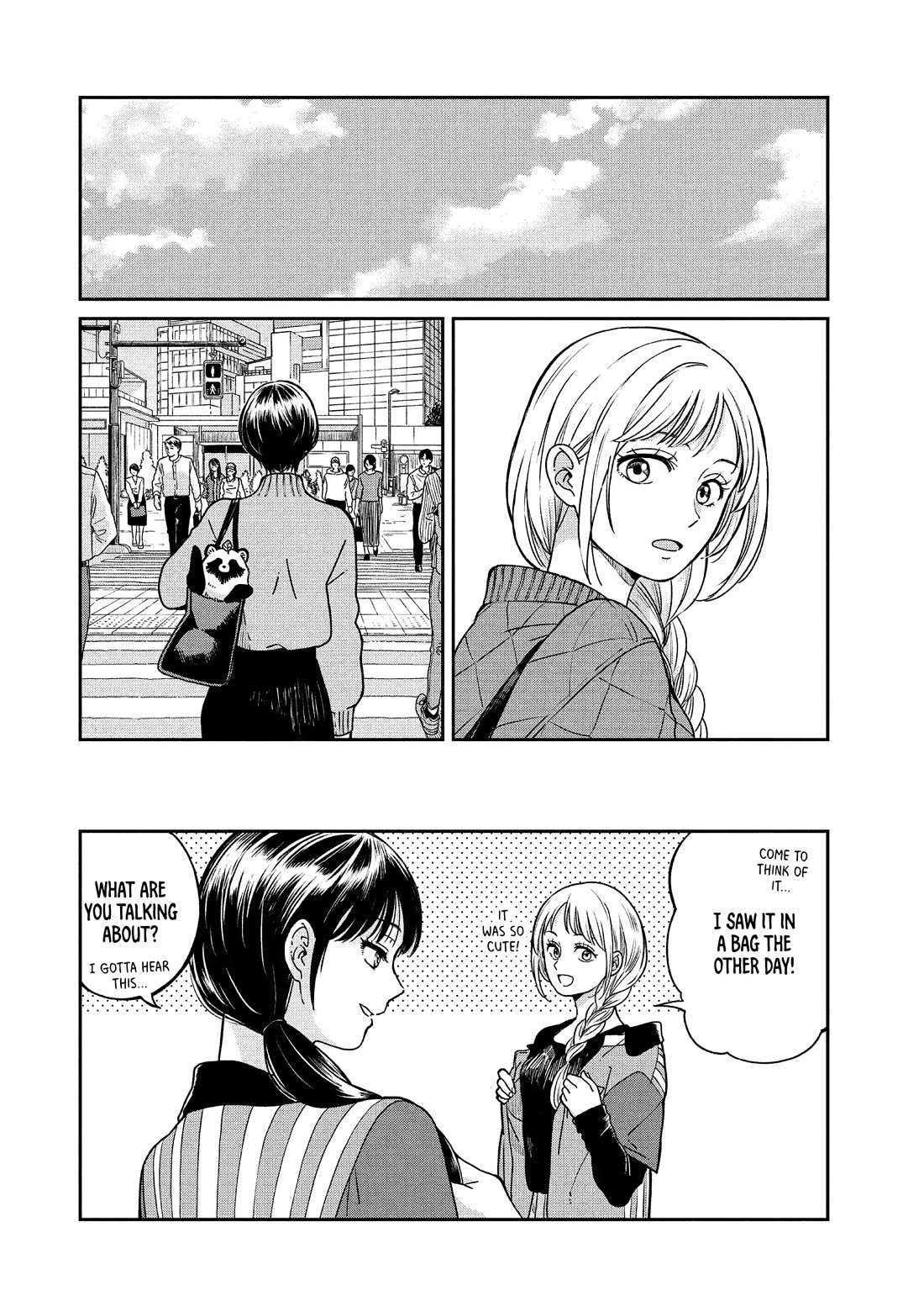 With You and the Rain Chapter 78.5 page 8 - Chapter 78.5: Graine