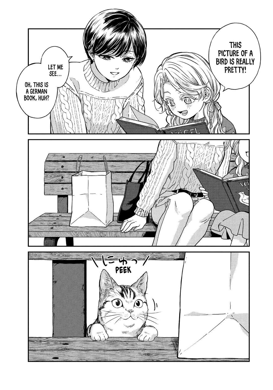 With You and the Rain Chapter 78.5 page 9 - Chapter 78.5: Graine