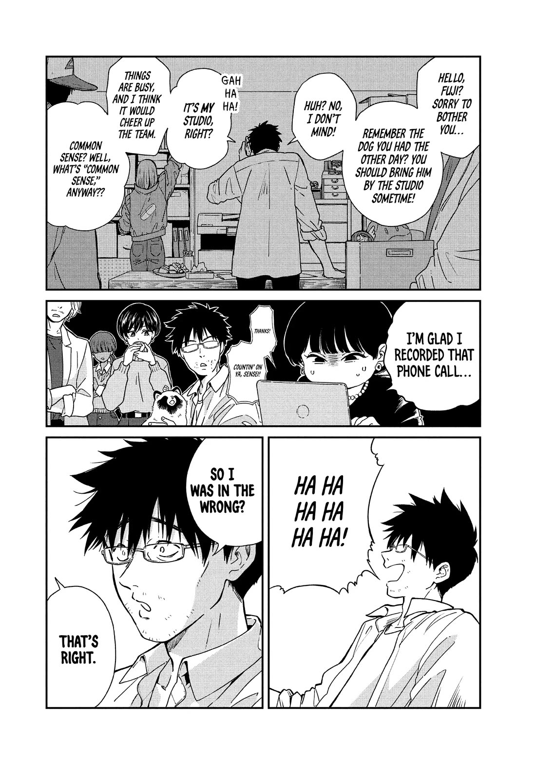 With You and the Rain Chapter 78 page 6 - Chapter 78: Work