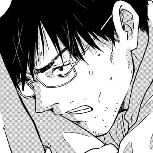 With You and the Rain Chapter 78: Work cover