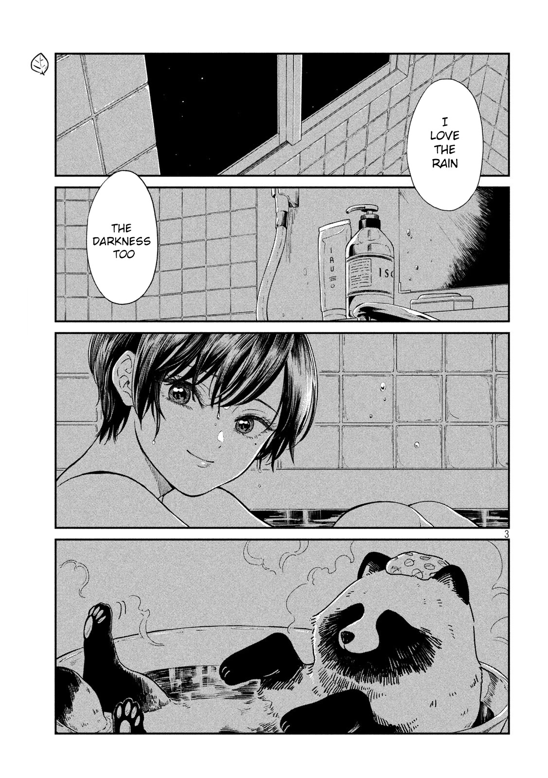 With You and the Rain Chapter 8 page 3 - Chapter 8: Bath