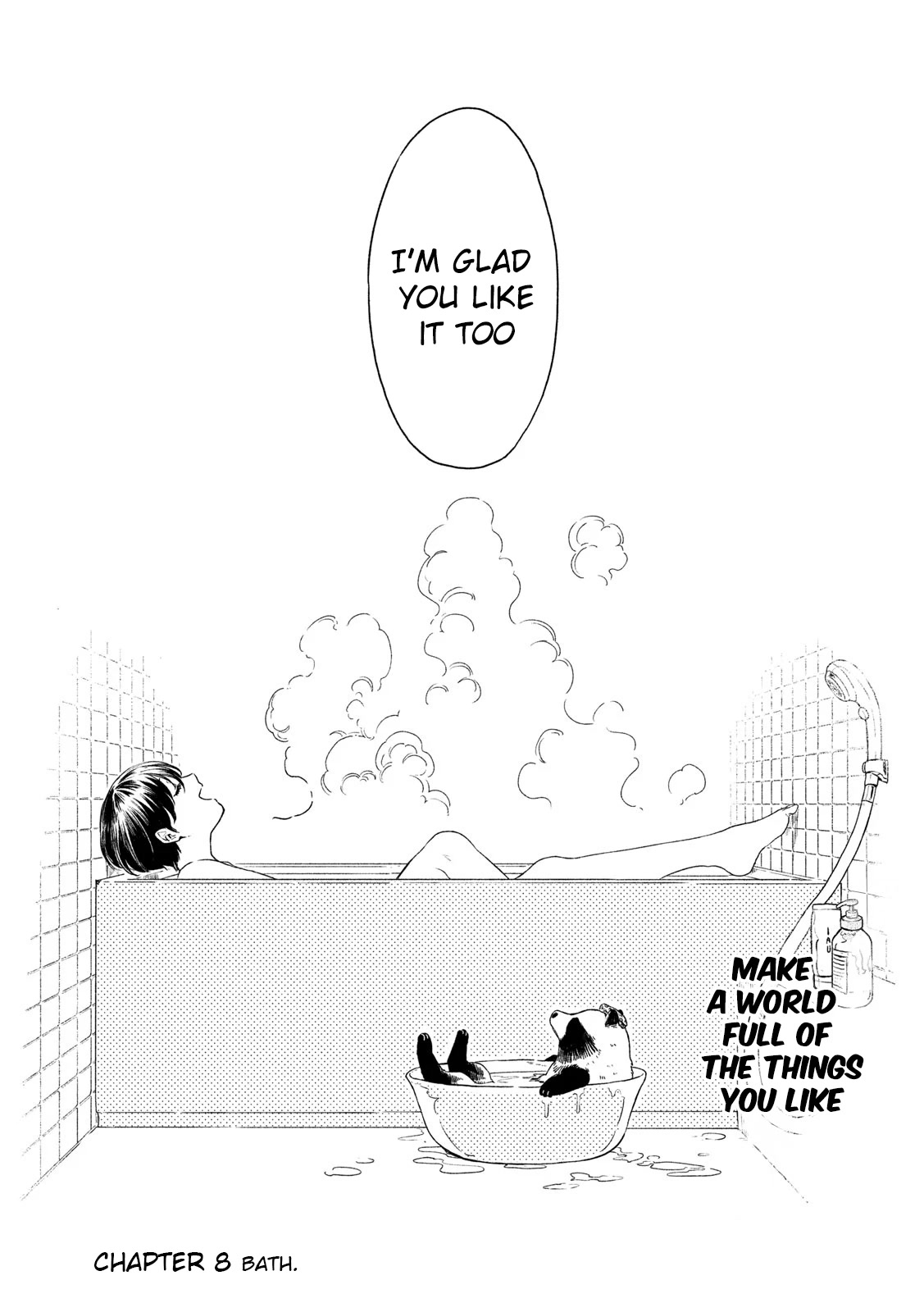 With You and the Rain Chapter 8 page 4 - Chapter 8: Bath