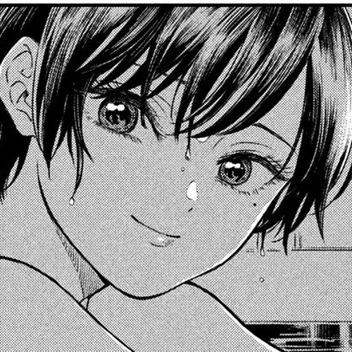 With You and the Rain Chapter 8: Bath cover
