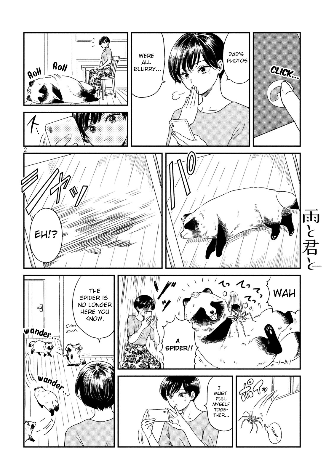 With You and the Rain Chapter 9 page 2 - Chapter 9: A short nap