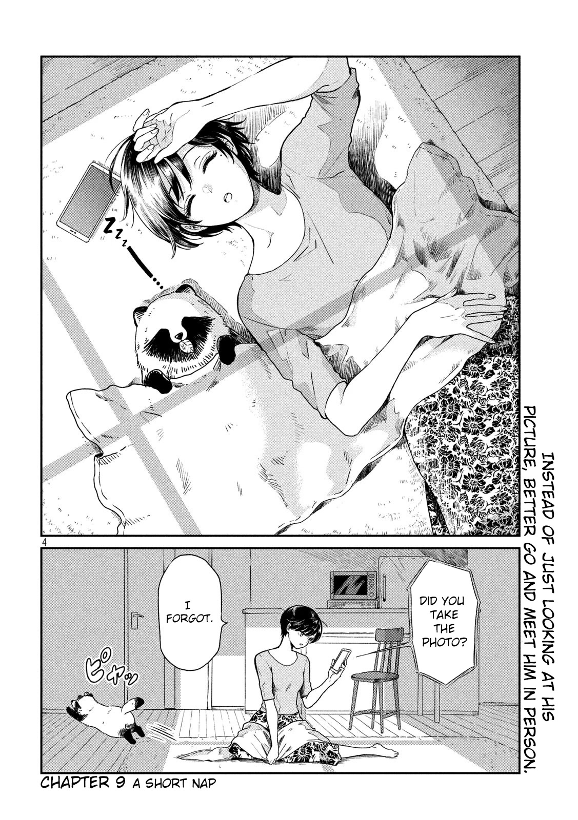 With You and the Rain Chapter 9 page 4 - Chapter 9: A short nap